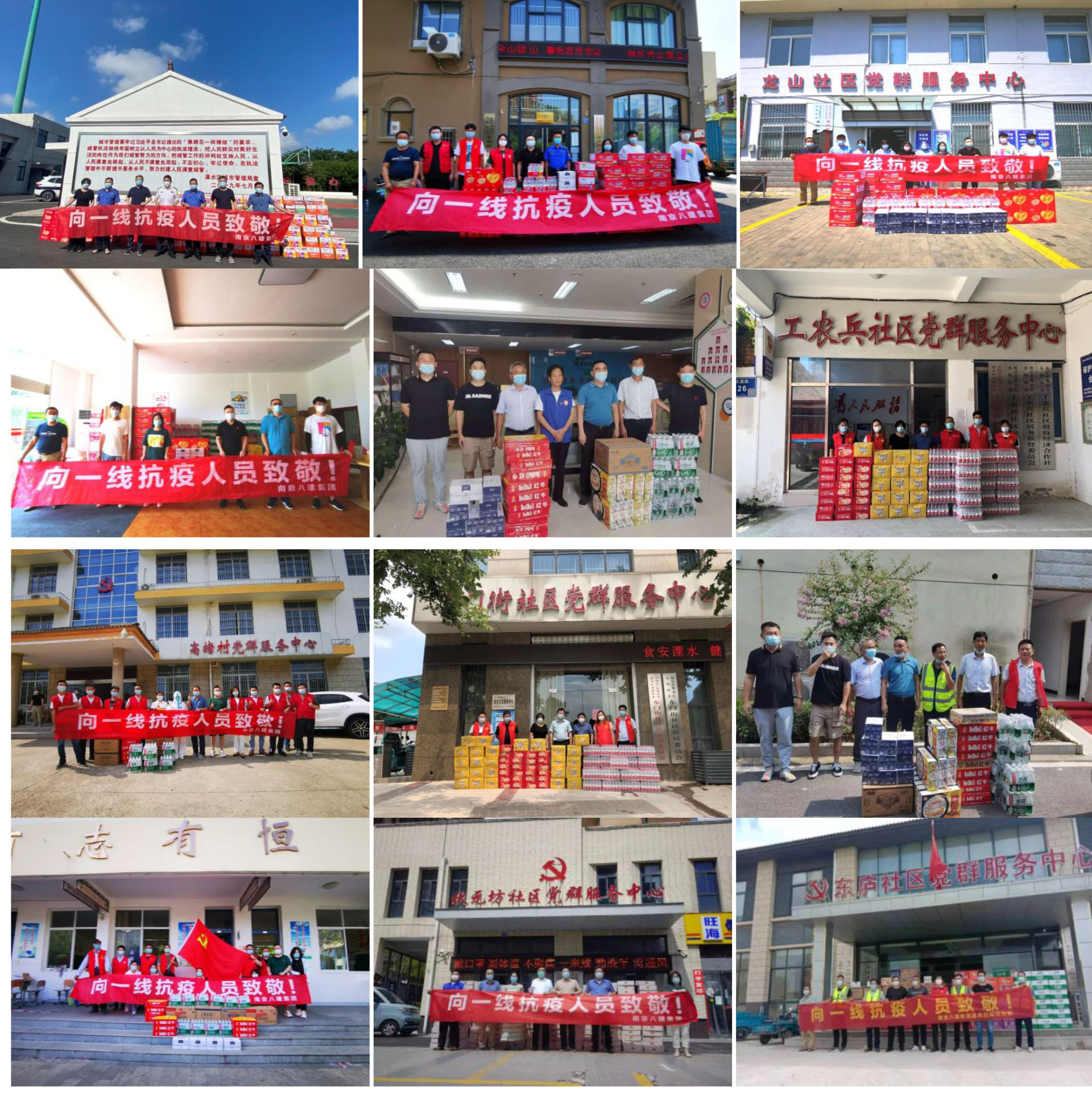 1628469110728437.jpg 新建 Microsoft Word 2007 文檔.jpg