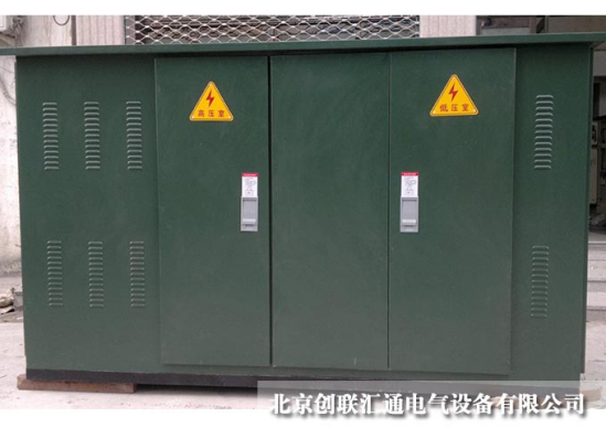 箱式變電站的工作原理是什么？